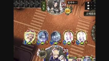 【シャドバ】BO3のために回復ビショやってくぞ！！ #22【シャドウバース/Shadowverse】