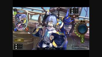 【シャドバ】ローテは結局財宝に落ち着きました #25【シャドウバース/Shadowverse】