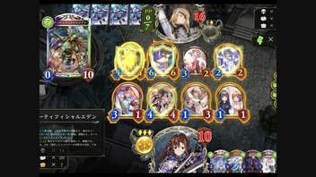 【シャドバ】新しい力、進化ネメシス #35【シャドウバース/Shadowverse】