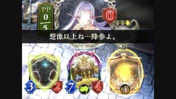 【シャドバ】再臨のローテグランプリ Day6 #48【シャドウバース/Shadowverse】