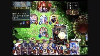 【シャドバ】憐憫のローテグランプリ Day8 #50【シャドウバース/Shadowverse】