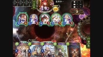 【シャドバ】アディ後の最強デッキとは？ #52【シャドウバース/Shadowverse】