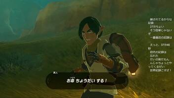 #49【ゼルダの伝説 ブレス オブ ザ ワイルド】次の神獣へ！