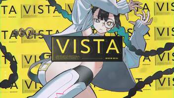 MUE『VISTA』feat.裏命