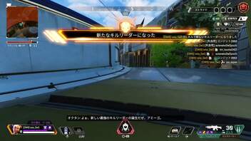 【APEX実況】スリーストライク ライフラで迅速排除 (PS5)