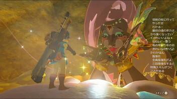 #53【ゼルダの伝説 ブレス オブ ザ ワイルド】桃色吐息～！