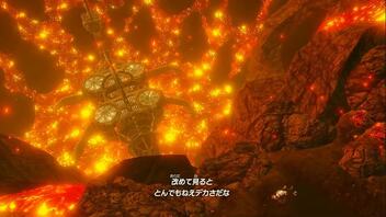 #8【ゼルダ無双 厄災の黙示録】神獣ヴァ・ルーダニアを操縦するぞ【初見プレイ】