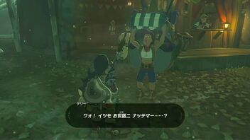 #65【ゼルダの伝説 ブレス オブ ザ ワイルド】雪原にその軽装はあかん！