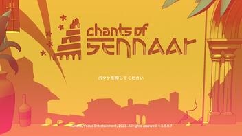 【chants of sennaar】バベルの塔(仮)が存在する世界を言語解読しながら歩く part1【実況】