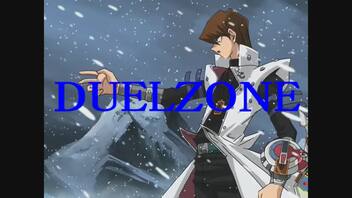 【歌ってみた】 DUEL ZONE 【いちご大福】