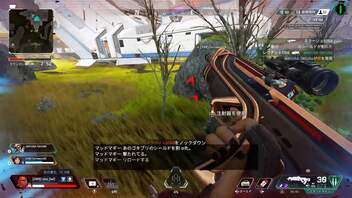 【APEX実況】フラトラが冴えてる日 (PS5)