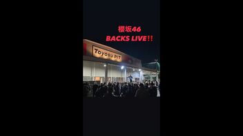 29 The Spring Rollsのサウンド・アスリート【櫻坂46 BACKS LIVE!!】