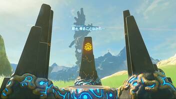 #98【ゼルダの伝説 ブレス オブ ザ ワイルド】英傑リーバルの詩の祠を探す！