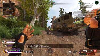 【APEX実況】キンキャニをオクタンで暴れ倒す (PS5)