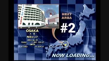 【ゴジラ・ジェネレーションズ】ゴジラになって街を破壊してみた【#2】