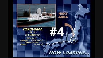 【ゴジラ・ジェネレーションズ】ゴジラになって街を破壊してみた【#4】