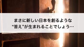 FUNI7 チャーチル と原爆修正