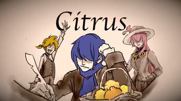 Citrus