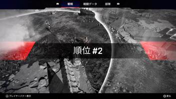 【APEX実況】ランクマ くしくも2位 (PS5)