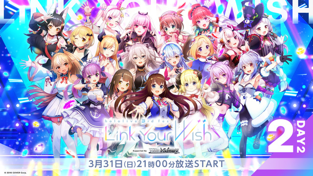 hololive 3rd fes. Link Your Wish DA...