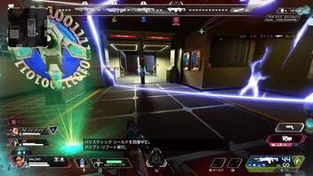 【APEX実況】クリプト ガンゲーム (PS5)