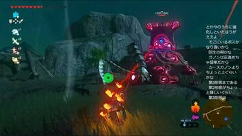 #128【ゼルダの伝説 ブレス オブ ザ ワイルド】ハイラル城はガーディアンの巣窟！