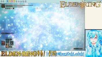 【実況】ELDEN RINGやる！【141】