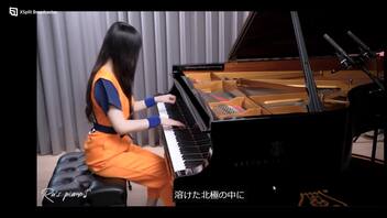 鳥山明先生ありがとうございました】ドラゴンボール 感動的なピアノ演奏□ Ru's Piano