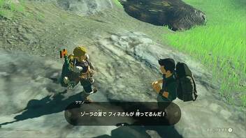 #51【ゼルダの伝説 ティアーズ オブ ザ キングダム】ゲーム酔いでギブアップ！