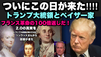 トビキングライブ配信江の島トーク2024年8月28日ライブ