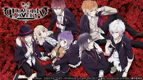 舞台 Diabolik Lovers チケット販売ページ ニコニコ生放送