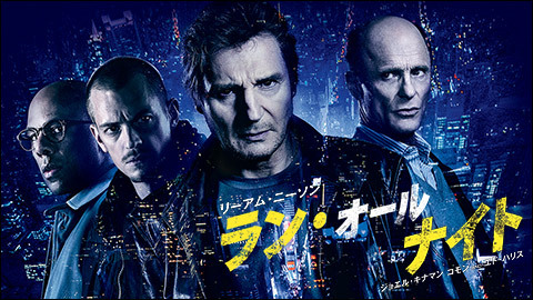 ラン オールナイト ニコニコ映画上映会 チケット販売ページ ニコニコ生放送