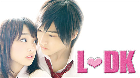 剛力彩芽 山崎賢人 新作映画 L Dk チケット販売ページ ニコニコ生放送