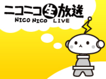 明治東亰恋伽 ハイカラ浪漫劇場4 チケット販売ページ ニコニコ生放送