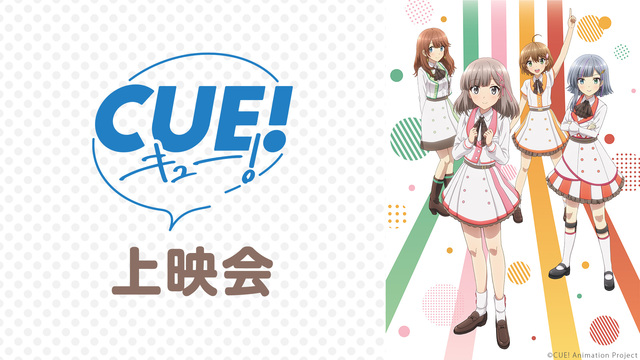 ニコニコ生放送 ニコニコ生放送